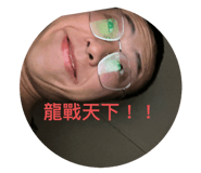 772988017