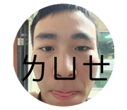 772988020