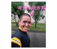 772988022
