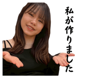 772988738