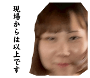 772988757