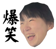 772988762