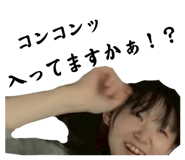 772988766