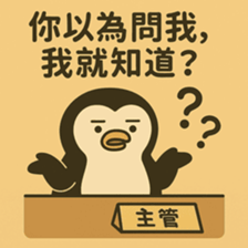 772988890