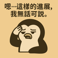 772988894