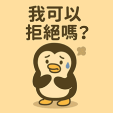 772988896