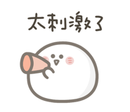 772991333