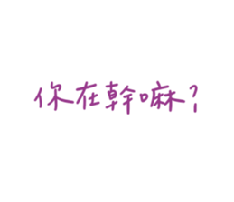 772991560