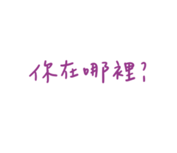 772991561
