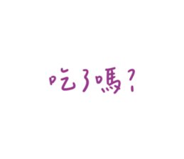 772991583