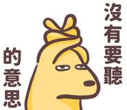 772991819
