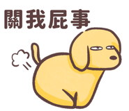 772991820