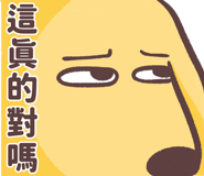 772991827