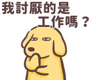 772991829