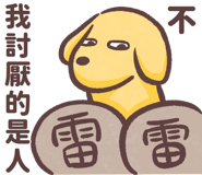 772991830