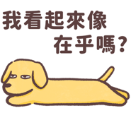 772991832