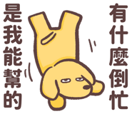 772991833