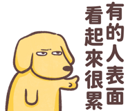772991843