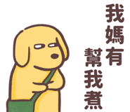 772991845