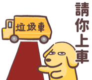 772991846