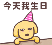 772991856