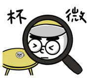 772993048