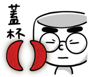 772993064