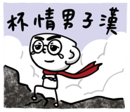 772993070