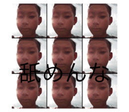 772993502