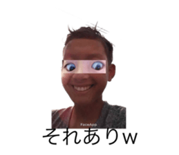 772993503