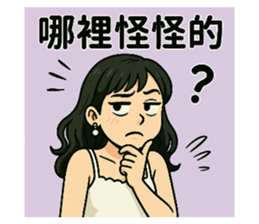 772993979