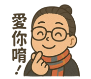 772994604