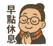 772994608