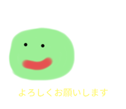 772995054