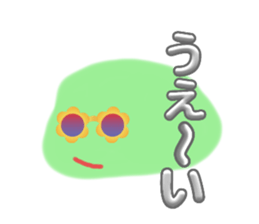 772995058
