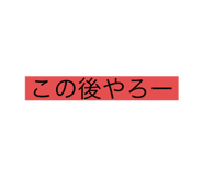 772995362