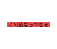 772995363