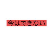 772995364