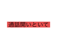 772995365