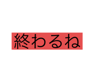 772995367