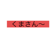 772995370