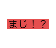 772995372