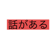 772995374