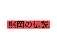772995375