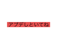 772995376