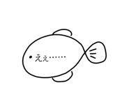 772995481