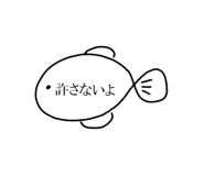 772995483