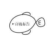 772995484