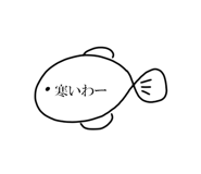 772995486