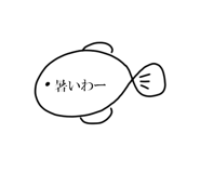 772995488
